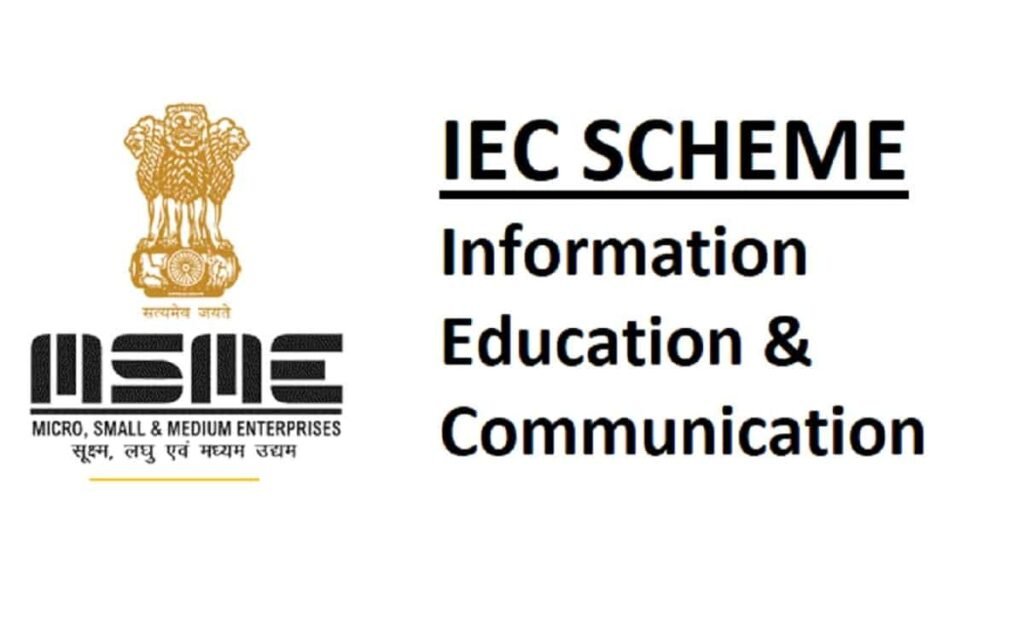 Importer-Exporter Code